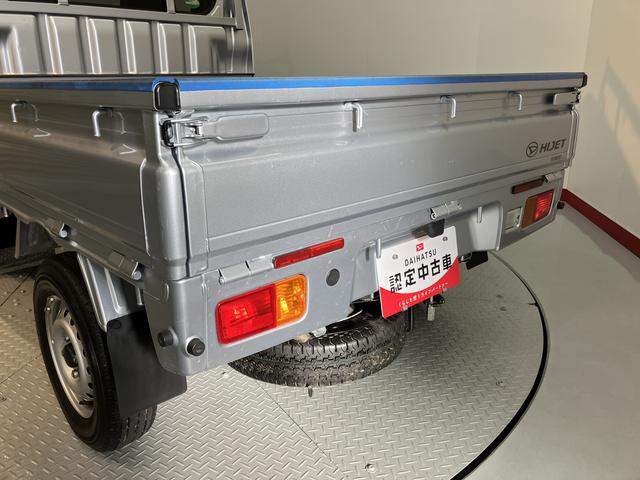 ハイゼットトラックジャンボSAIIItCDステレオ LEDヘッドライト フォグランプ キーレスエントリー パワーウインドウ 作業灯 運転席助手席エアバック ABS スマートアシストIIIt 4WD・4速オートマチック車(愛媛県)の中古車