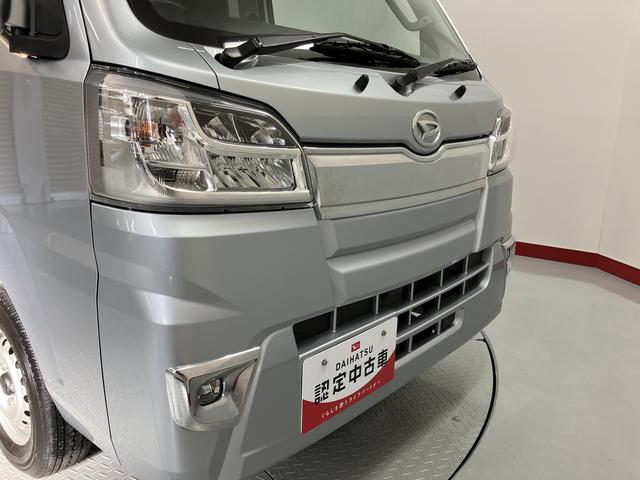 ハイゼットトラックジャンボSAIIItCDステレオ LEDヘッドライト フォグランプ キーレスエントリー パワーウインドウ 作業灯 運転席助手席エアバック ABS スマートアシストIIIt 4WD・4速オートマチック車(愛媛県)の中古車