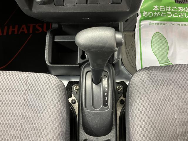 ハイゼットトラックジャンボSAIIItCDステレオ LEDヘッドライト フォグランプ キーレスエントリー パワーウインドウ 作業灯 運転席助手席エアバック ABS スマートアシストIIIt 4WD・4速オートマチック車(愛媛県)の中古車