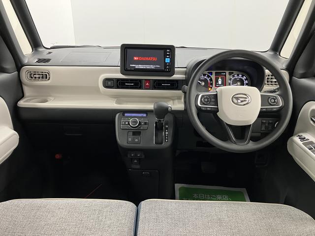 ムーヴキャンバスストライプスＧターボメモリーナビ　バックカメラフルセグＴＶ　両側電動スライドドア　プッシュスタート　電動パーキング・ホールド機能付き　アダプティブクルーズコントロール　ＬＥＤヘッドライト　フォグランプ　スマートアシスト（愛媛県）の中古車