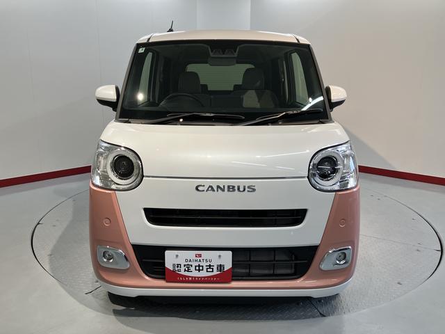 ムーヴキャンバスストライプスＧターボメモリーナビ　バックカメラフルセグＴＶ　両側電動スライドドア　プッシュスタート　電動パーキング・ホールド機能付き　アダプティブクルーズコントロール　ＬＥＤヘッドライト　フォグランプ　スマートアシスト（愛媛県）の中古車