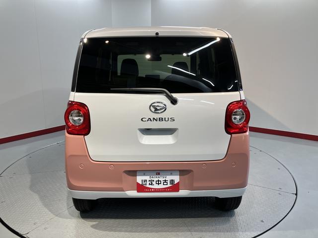 ムーヴキャンバスストライプスＧターボメモリーナビ　バックカメラフルセグＴＶ　両側電動スライドドア　プッシュスタート　電動パーキング・ホールド機能付き　アダプティブクルーズコントロール　ＬＥＤヘッドライト　フォグランプ　スマートアシスト（愛媛県）の中古車