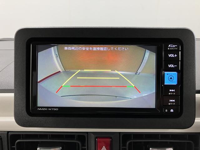 ムーヴキャンバスストライプスＧターボメモリーナビ　バックカメラフルセグＴＶ　両側電動スライドドア　プッシュスタート　電動パーキング・ホールド機能付き　アダプティブクルーズコントロール　ＬＥＤヘッドライト　フォグランプ　スマートアシスト（愛媛県）の中古車