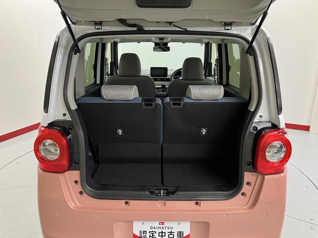 ムーヴキャンバスストライプスＧターボメモリーナビ　バックカメラフルセグＴＶ　両側電動スライドドア　プッシュスタート　電動パーキング・ホールド機能付き　アダプティブクルーズコントロール　ＬＥＤヘッドライト　フォグランプ　スマートアシスト（愛媛県）の中古車