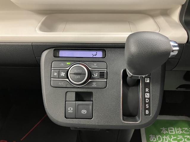 ムーヴキャンバスストライプスＧターボメモリーナビ　バックカメラフルセグＴＶ　両側電動スライドドア　プッシュスタート　電動パーキング・ホールド機能付き　アダプティブクルーズコントロール　ＬＥＤヘッドライト　フォグランプ　スマートアシスト（愛媛県）の中古車