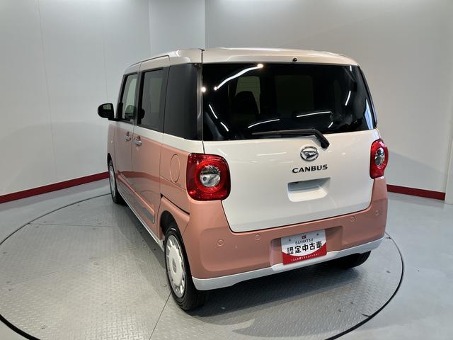 ムーヴキャンバスストライプスＧターボメモリーナビ　バックカメラフルセグＴＶ　両側電動スライドドア　プッシュスタート　電動パーキング・ホールド機能付き　アダプティブクルーズコントロール　ＬＥＤヘッドライト　フォグランプ　スマートアシスト（愛媛県）の中古車