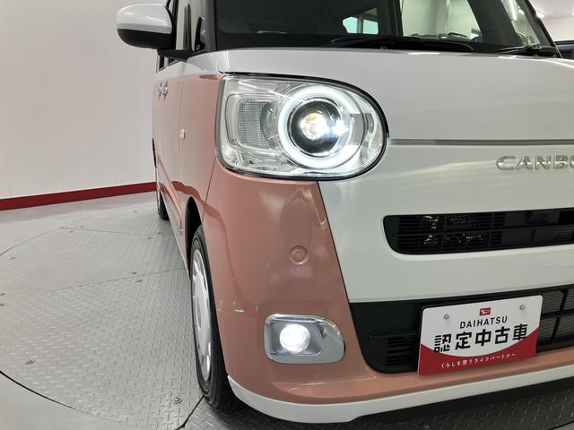 ムーヴキャンバスストライプスＧターボメモリーナビ　バックカメラフルセグＴＶ　両側電動スライドドア　プッシュスタート　電動パーキング・ホールド機能付き　アダプティブクルーズコントロール　ＬＥＤヘッドライト　フォグランプ　スマートアシスト（愛媛県）の中古車