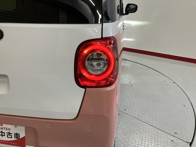 ムーヴキャンバスストライプスＧターボメモリーナビ　バックカメラフルセグＴＶ　両側電動スライドドア　プッシュスタート　電動パーキング・ホールド機能付き　アダプティブクルーズコントロール　ＬＥＤヘッドライト　フォグランプ　スマートアシスト（愛媛県）の中古車