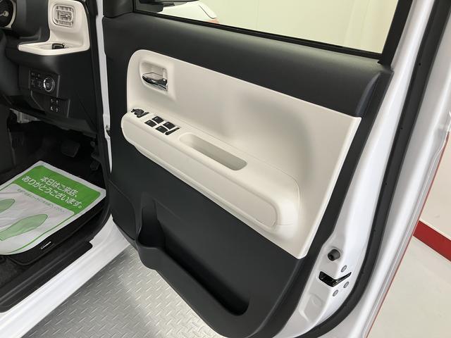 ムーヴキャンバスストライプスＧターボメモリーナビ　バックカメラフルセグＴＶ　両側電動スライドドア　プッシュスタート　電動パーキング・ホールド機能付き　アダプティブクルーズコントロール　ＬＥＤヘッドライト　フォグランプ　スマートアシスト（愛媛県）の中古車