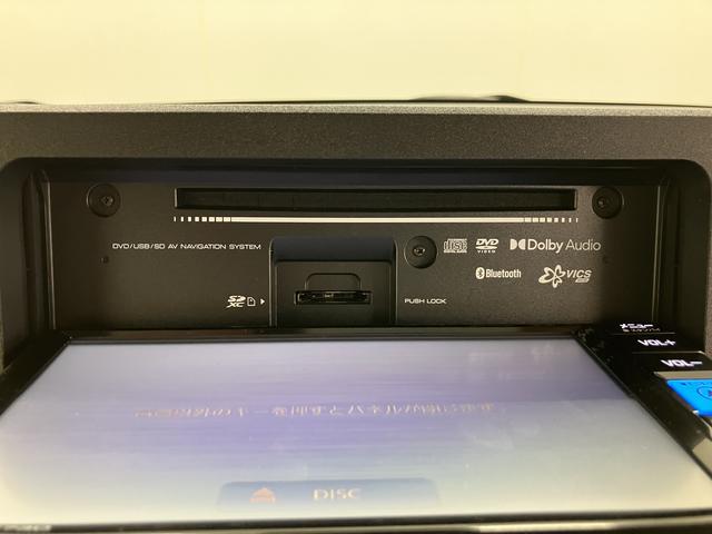 ムーヴキャンバスストライプスＧターボメモリーナビ　バックカメラフルセグＴＶ　両側電動スライドドア　プッシュスタート　電動パーキング・ホールド機能付き　アダプティブクルーズコントロール　ＬＥＤヘッドライト　フォグランプ　スマートアシスト（愛媛県）の中古車