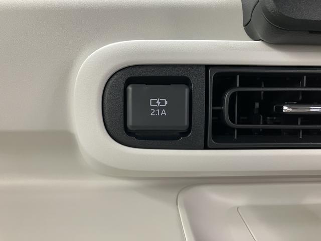 ムーヴキャンバスストライプスＧターボメモリーナビ　バックカメラフルセグＴＶ　両側電動スライドドア　プッシュスタート　電動パーキング・ホールド機能付き　アダプティブクルーズコントロール　ＬＥＤヘッドライト　フォグランプ　スマートアシスト（愛媛県）の中古車