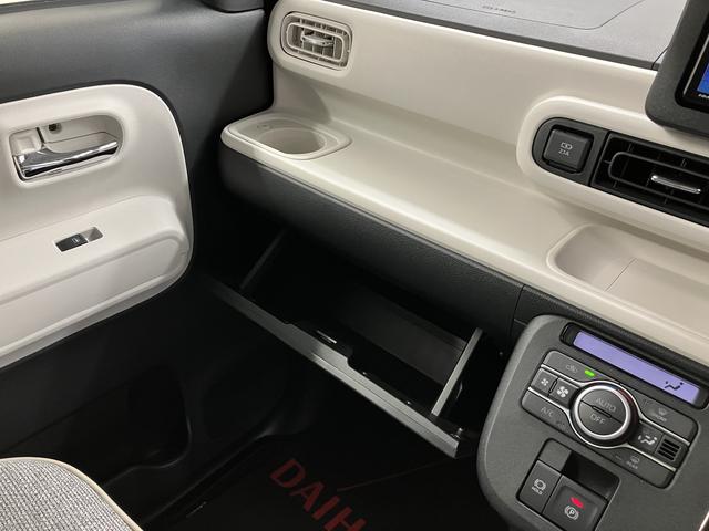 ムーヴキャンバスストライプスＧターボメモリーナビ　バックカメラフルセグＴＶ　両側電動スライドドア　プッシュスタート　電動パーキング・ホールド機能付き　アダプティブクルーズコントロール　ＬＥＤヘッドライト　フォグランプ　スマートアシスト（愛媛県）の中古車