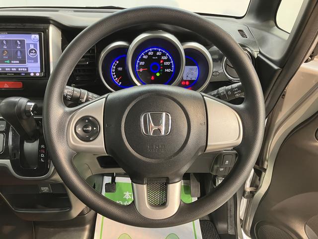 N−BOXカスタムG・Aパッケージ社外ナビ フルセグTV CD Bluetooth ETC 左側電動スライドドア オートライト ディスチャージヘッドライト ベンチシート プッシュスタート 電動格納ドアミラー キーフリーシステム(愛媛県)の中古車