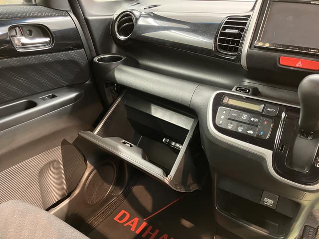 N−BOXカスタムG・Aパッケージ社外ナビ フルセグTV CD Bluetooth ETC 左側電動スライドドア オートライト ディスチャージヘッドライト ベンチシート プッシュスタート 電動格納ドアミラー キーフリーシステム(愛媛県)の中古車
