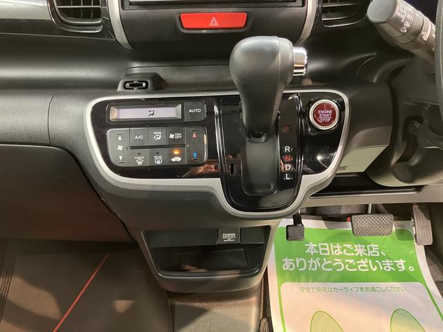 N−BOXカスタムG・Aパッケージ社外ナビ フルセグTV CD Bluetooth ETC 左側電動スライドドア オートライト ディスチャージヘッドライト ベンチシート プッシュスタート 電動格納ドアミラー キーフリーシステム(愛媛県)の中古車