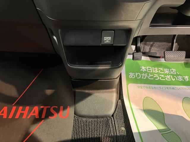 N−BOXカスタムG・Aパッケージ社外ナビ フルセグTV CD Bluetooth ETC 左側電動スライドドア オートライト ディスチャージヘッドライト ベンチシート プッシュスタート 電動格納ドアミラー キーフリーシステム(愛媛県)の中古車