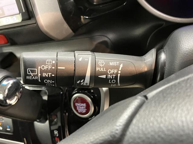 N−BOXカスタムG・Aパッケージ社外ナビ フルセグTV CD Bluetooth ETC 左側電動スライドドア オートライト ディスチャージヘッドライト ベンチシート プッシュスタート 電動格納ドアミラー キーフリーシステム(愛媛県)の中古車