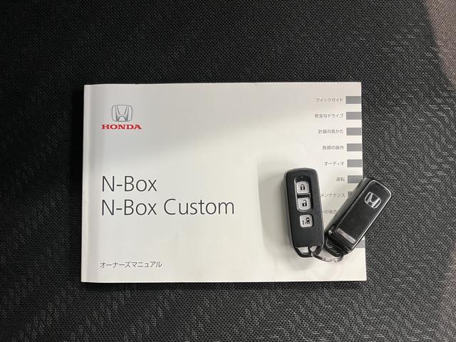 N−BOXカスタムG・Aパッケージ社外ナビ フルセグTV CD Bluetooth ETC 左側電動スライドドア オートライト ディスチャージヘッドライト ベンチシート プッシュスタート 電動格納ドアミラー キーフリーシステム(愛媛県)の中古車