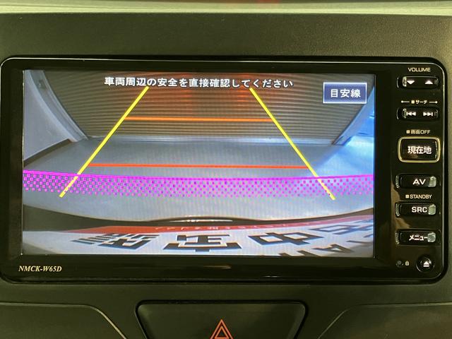 タントＧ　ＳＡ純正ナビ　バックモニター　ワンセグＴＶ　ＣＤ　ＵＳＢ　ＥＴＣ　両側電動スライドドア　プッシュスタート　アイドリングストップ　ベンチシート　電動スライドドア　キーフリーシステム（愛媛県）の中古車