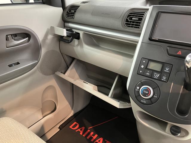 タントＧ　ＳＡ純正ナビ　バックモニター　ワンセグＴＶ　ＣＤ　ＵＳＢ　ＥＴＣ　両側電動スライドドア　プッシュスタート　アイドリングストップ　ベンチシート　電動スライドドア　キーフリーシステム（愛媛県）の中古車