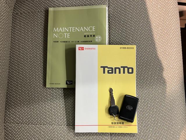 タントＧ　ＳＡ純正ナビ　バックモニター　ワンセグＴＶ　ＣＤ　ＵＳＢ　ＥＴＣ　両側電動スライドドア　プッシュスタート　アイドリングストップ　ベンチシート　電動スライドドア　キーフリーシステム（愛媛県）の中古車