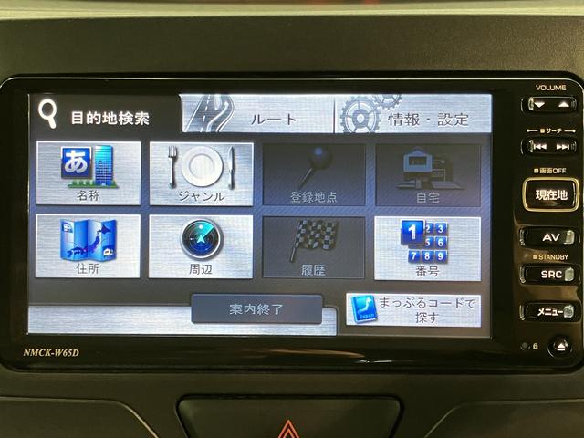 タントＧ　ＳＡ純正ナビ　バックモニター　ワンセグＴＶ　ＣＤ　ＵＳＢ　ＥＴＣ　両側電動スライドドア　プッシュスタート　アイドリングストップ　ベンチシート　電動スライドドア　キーフリーシステム（愛媛県）の中古車