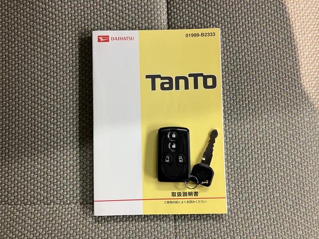 タントＧ　ＳＡ純正ナビ　バックモニター　ワンセグＴＶ　ＣＤ　ＵＳＢ　ＥＴＣ　両側電動スライドドア　プッシュスタート　アイドリングストップ　ベンチシート　電動スライドドア　キーフリーシステム（愛媛県）の中古車