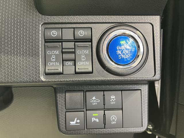 タントカスタムＲＳスタイルセレクション両側電動スライドドア　オートライト　ＬＥＤヘッドライト　前席シートヒーター　クルーズコントロール　プッシュスタート　アイドリングストップ　電動パーキング　ベンチシート　障害物センサー（愛媛県）の中古車