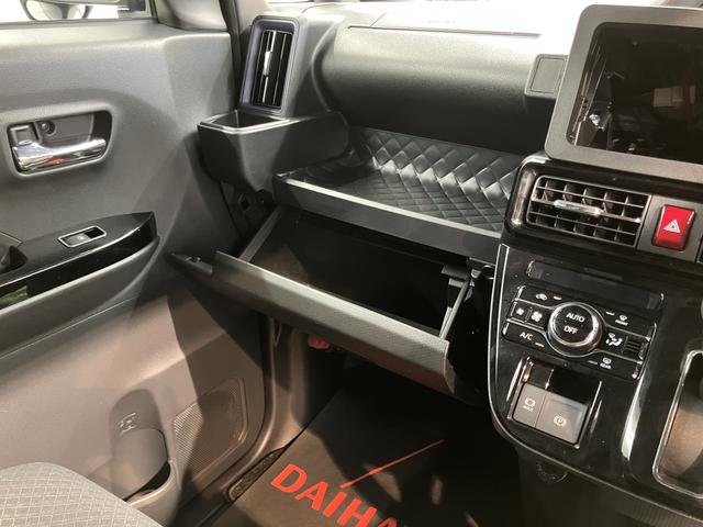 タントカスタムＲＳスタイルセレクション両側電動スライドドア　オートライト　ＬＥＤヘッドライト　前席シートヒーター　クルーズコントロール　プッシュスタート　アイドリングストップ　電動パーキング　ベンチシート　障害物センサー（愛媛県）の中古車