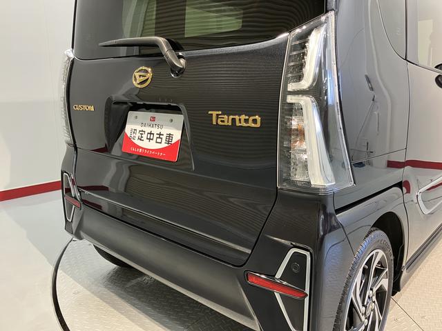 タントカスタムＲＳスタイルセレクション両側電動スライドドア　オートライト　ＬＥＤヘッドライト　前席シートヒーター　クルーズコントロール　プッシュスタート　アイドリングストップ　電動パーキング　ベンチシート　障害物センサー（愛媛県）の中古車
