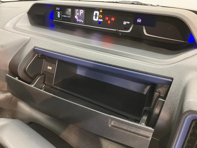 タントカスタムＲＳスタイルセレクション両側電動スライドドア　オートライト　ＬＥＤヘッドライト　前席シートヒーター　クルーズコントロール　プッシュスタート　アイドリングストップ　電動パーキング　ベンチシート　障害物センサー（愛媛県）の中古車