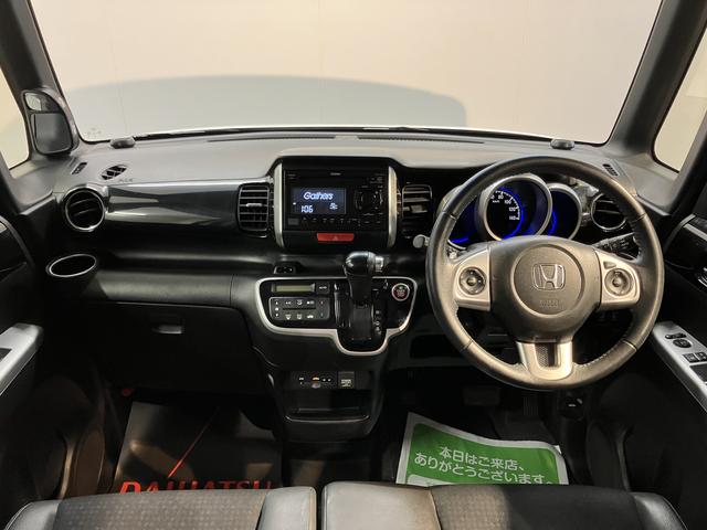 N−BOXカスタムG・ターボLパッケージCD USB ETC 両側電動スライドドア クルーズコントロール オートライト ディスチャージヘッドライト ベンチシート プッシュスタート アイドリングストップ 電動格納ドアミラー キーフリーシステム(愛媛県)の中古車