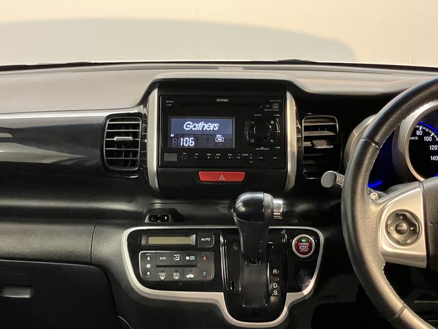 N−BOXカスタムG・ターボLパッケージCD USB ETC 両側電動スライドドア クルーズコントロール オートライト ディスチャージヘッドライト ベンチシート プッシュスタート アイドリングストップ 電動格納ドアミラー キーフリーシステム(愛媛県)の中古車