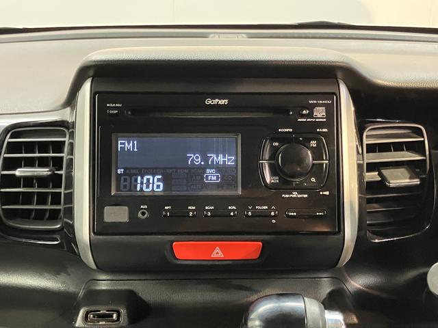 N−BOXカスタムG・ターボLパッケージCD USB ETC 両側電動スライドドア クルーズコントロール オートライト ディスチャージヘッドライト ベンチシート プッシュスタート アイドリングストップ 電動格納ドアミラー キーフリーシステム(愛媛県)の中古車