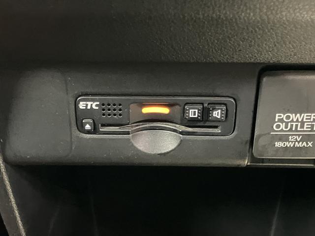 N−BOXカスタムG・ターボLパッケージCD USB ETC 両側電動スライドドア クルーズコントロール オートライト ディスチャージヘッドライト ベンチシート プッシュスタート アイドリングストップ 電動格納ドアミラー キーフリーシステム(愛媛県)の中古車