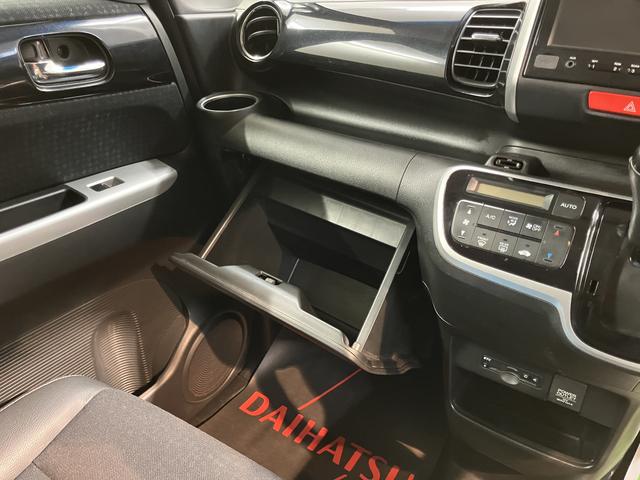 N−BOXカスタムG・ターボLパッケージCD USB ETC 両側電動スライドドア クルーズコントロール オートライト ディスチャージヘッドライト ベンチシート プッシュスタート アイドリングストップ 電動格納ドアミラー キーフリーシステム(愛媛県)の中古車