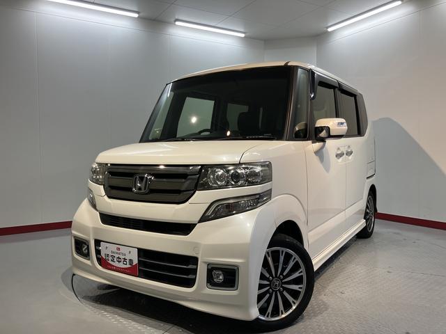 N−BOXカスタムG・ターボLパッケージCD USB ETC 両側電動スライドドア クルーズコントロール オートライト ディスチャージヘッドライト ベンチシート プッシュスタート アイドリングストップ 電動格納ドアミラー キーフリーシステム(愛媛県)の中古車