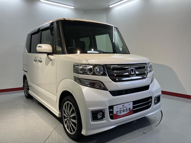 N−BOXカスタムG・ターボLパッケージCD USB ETC 両側電動スライドドア クルーズコントロール オートライト ディスチャージヘッドライト ベンチシート プッシュスタート アイドリングストップ 電動格納ドアミラー キーフリーシステム(愛媛県)の中古車