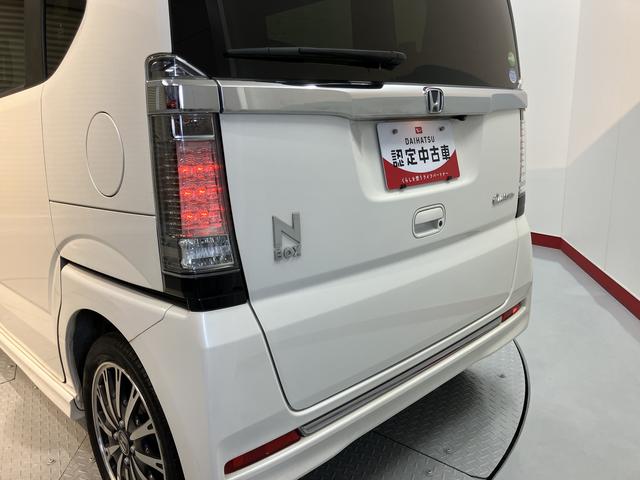 N−BOXカスタムG・ターボLパッケージCD USB ETC 両側電動スライドドア クルーズコントロール オートライト ディスチャージヘッドライト ベンチシート プッシュスタート アイドリングストップ 電動格納ドアミラー キーフリーシステム(愛媛県)の中古車