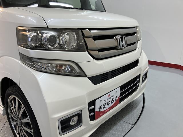 N−BOXカスタムG・ターボLパッケージCD USB ETC 両側電動スライドドア クルーズコントロール オートライト ディスチャージヘッドライト ベンチシート プッシュスタート アイドリングストップ 電動格納ドアミラー キーフリーシステム(愛媛県)の中古車