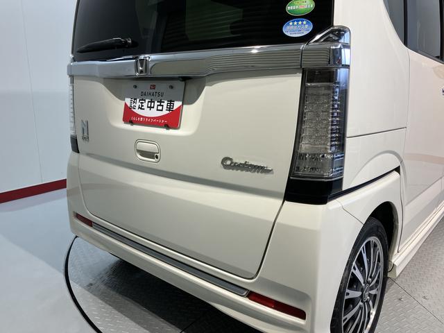 N−BOXカスタムG・ターボLパッケージCD USB ETC 両側電動スライドドア クルーズコントロール オートライト ディスチャージヘッドライト ベンチシート プッシュスタート アイドリングストップ 電動格納ドアミラー キーフリーシステム(愛媛県)の中古車