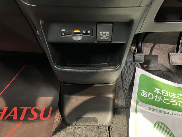 N−BOXカスタムG・ターボLパッケージCD USB ETC 両側電動スライドドア クルーズコントロール オートライト ディスチャージヘッドライト ベンチシート プッシュスタート アイドリングストップ 電動格納ドアミラー キーフリーシステム(愛媛県)の中古車