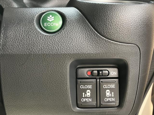 N−BOXカスタムG・ターボLパッケージCD USB ETC 両側電動スライドドア クルーズコントロール オートライト ディスチャージヘッドライト ベンチシート プッシュスタート アイドリングストップ 電動格納ドアミラー キーフリーシステム(愛媛県)の中古車