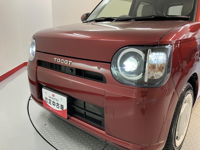 ミラトコットＧ　ＳＡIII前席シートヒーター　オートライト　ＬＥＤヘッドライト　プッシュスタート　アイドリングストップ　障害物センサー　電動格納ドアミラー　キーフリーシステム　パノラマカメラ装着車（愛媛県）の中古車