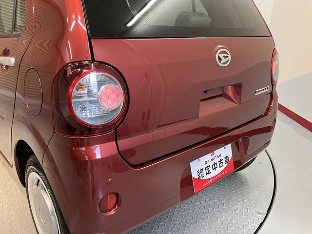 ミラトコットＧ　ＳＡIII前席シートヒーター　オートライト　ＬＥＤヘッドライト　プッシュスタート　アイドリングストップ　障害物センサー　電動格納ドアミラー　キーフリーシステム　パノラマカメラ装着車（愛媛県）の中古車