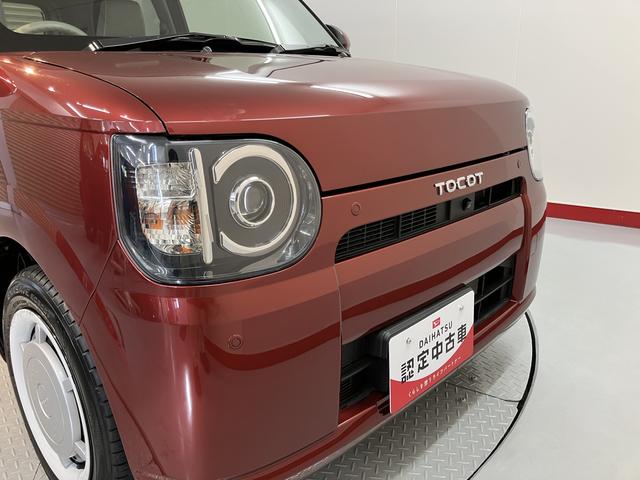 ミラトコットＧ　ＳＡIII前席シートヒーター　オートライト　ＬＥＤヘッドライト　プッシュスタート　アイドリングストップ　障害物センサー　電動格納ドアミラー　キーフリーシステム　パノラマカメラ装着車（愛媛県）の中古車