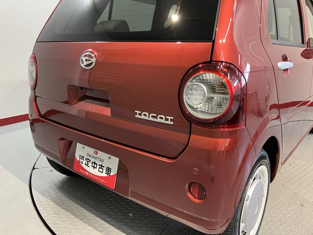 ミラトコットＧ　ＳＡIII前席シートヒーター　オートライト　ＬＥＤヘッドライト　プッシュスタート　アイドリングストップ　障害物センサー　電動格納ドアミラー　キーフリーシステム　パノラマカメラ装着車（愛媛県）の中古車