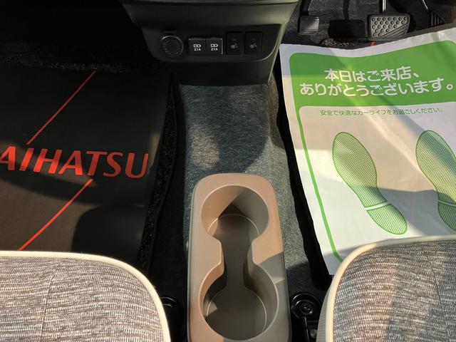 ミラトコットＧ　ＳＡIII前席シートヒーター　オートライト　ＬＥＤヘッドライト　プッシュスタート　アイドリングストップ　障害物センサー　電動格納ドアミラー　キーフリーシステム　パノラマカメラ装着車（愛媛県）の中古車