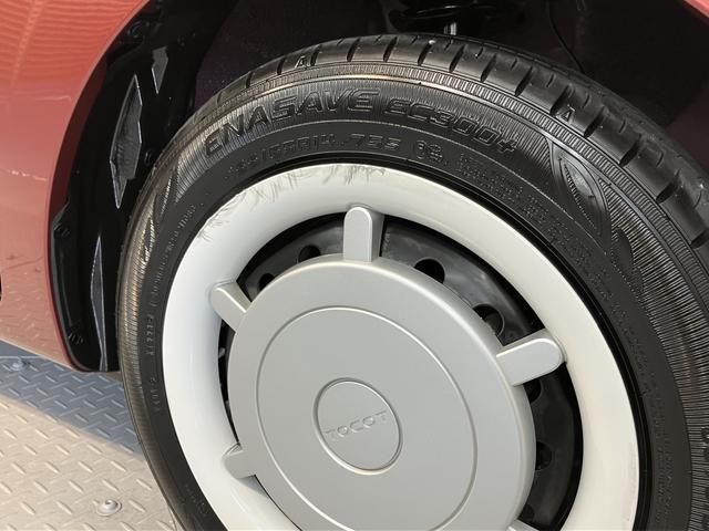 ミラトコットＧ　ＳＡIII前席シートヒーター　オートライト　ＬＥＤヘッドライト　プッシュスタート　アイドリングストップ　障害物センサー　電動格納ドアミラー　キーフリーシステム　パノラマカメラ装着車（愛媛県）の中古車