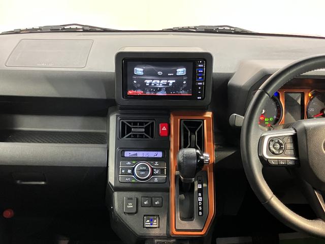 タフトG純正ナビ パノラマモニター フルセグTV CD DVD USB Bluetooth ドラレコ ETC オートライト LEDヘッドライト プッシュスタート アイドリングストップ 前席シートヒーター(愛媛県)の中古車